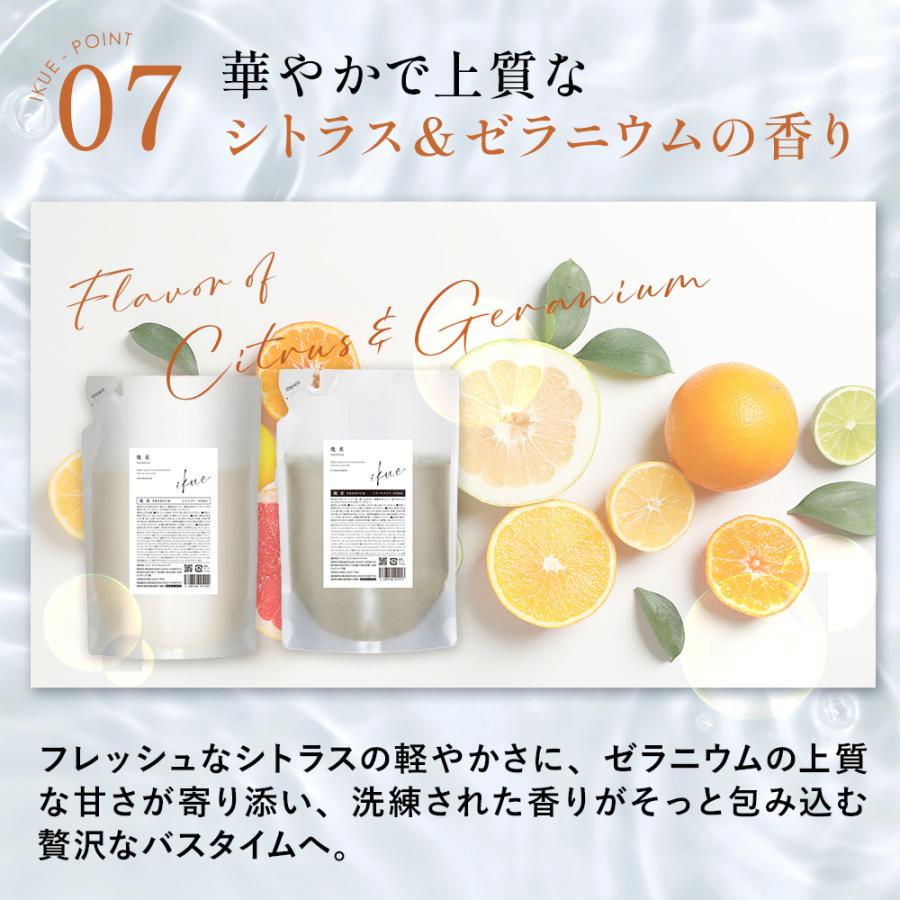 IKUE 幾重 プレミアム シャンプー＆トリートメント 450ml 詰替 セット