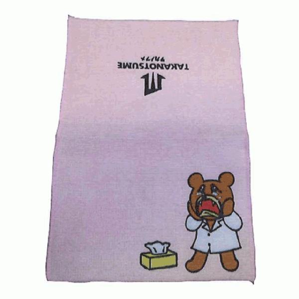 鷹の爪 ポケット付きティッシュケースハンカチタオル レオナルド博士 Frzk259 Dle Shop 通販 Yahoo ショッピング