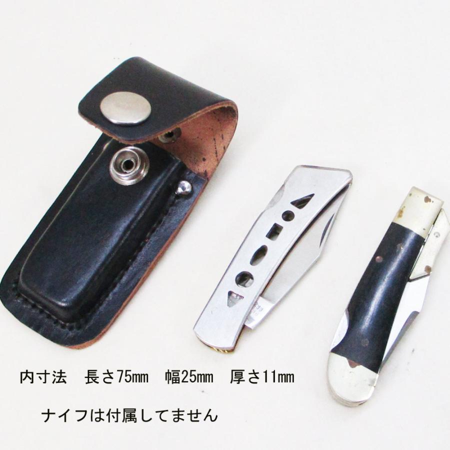 新着セール新着セール革ケース ナイフケース 本革 KW-123 K-WORLD Knife Company 送料無料メール便 ポイント消化 ナイフ、ツール 革ケース ナイフケース 本革 KW-123 K-WORLD Knife Company