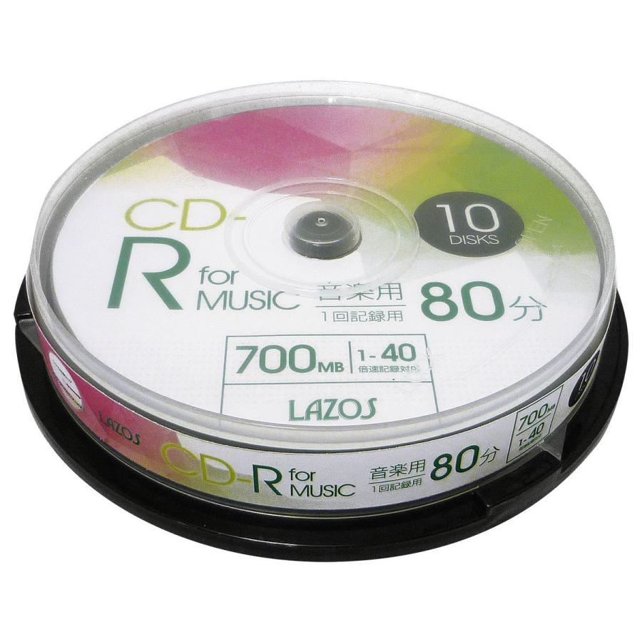 送料無料メール便 CD-R 80分 音楽用 10枚組スピンドルケース入 40倍速対応 ホワイトワイド印刷対応 L-MCD10P 2822 Lazosｘ２個セット
