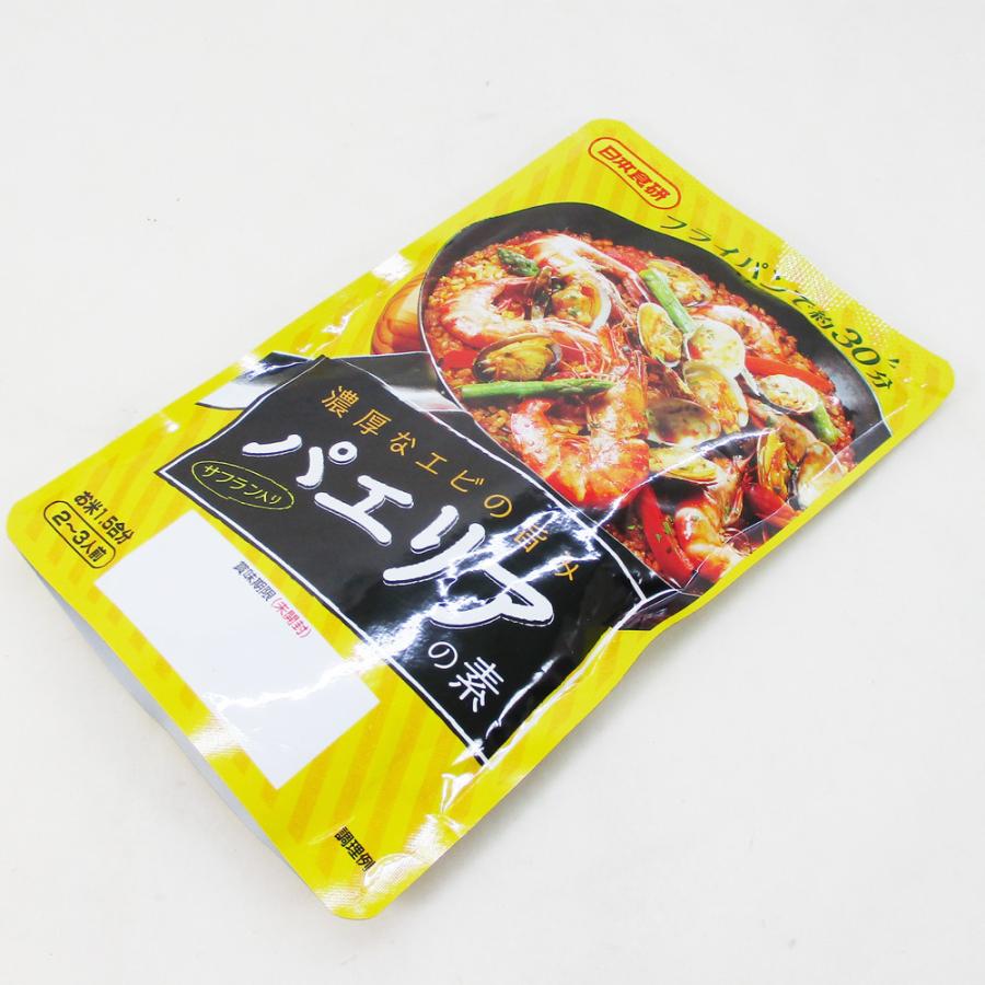 同梱可能 パエリアの素 濃厚なエビの旨み 120g 日本食研 8723x12袋/卸 代金引換便不可品|dljccorporation|03