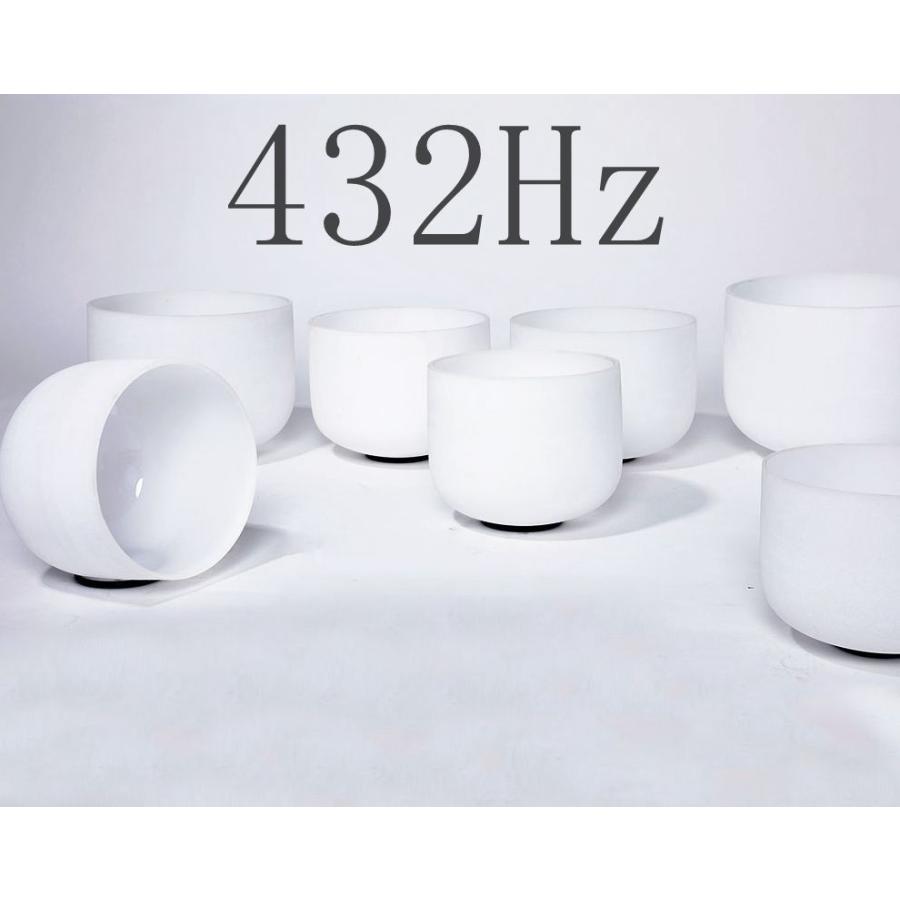 楽器 Cvnc クリスタルシンギングボウル７個セット432hz Dlo No1193 ダンデライオン ヤフー店 通販 Yahoo ショッピング