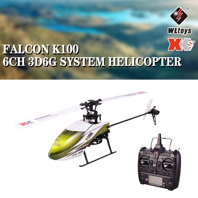 Wltoys Xk K100 ラジコン ヘリコプター Rc 3d 6g グリーン おもちゃ Abs Dlo No264 ダンデライオン ヤフー店 通販 Yahoo ショッピング