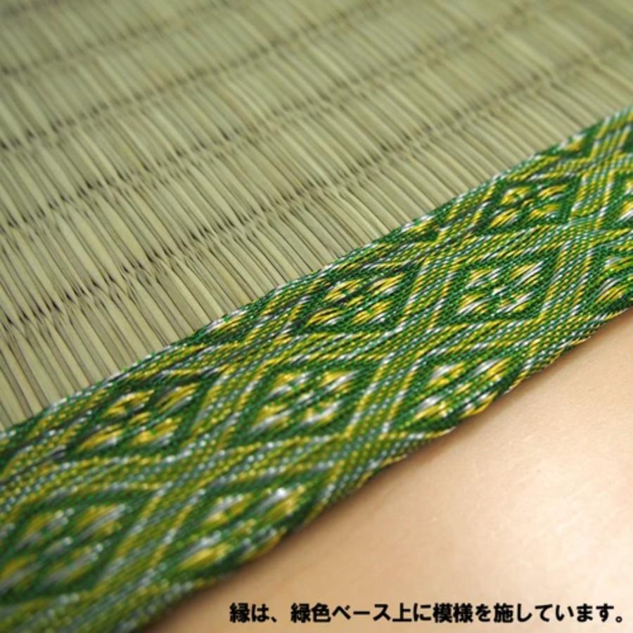 HAGiHARA 本間6畳 畳式上敷き 両面使用OK 「鷲羽(裏貼りなし HAGiHARA 本間6畳 畳式上敷き 両面使用OK 「鷲羽(裏貼りなし