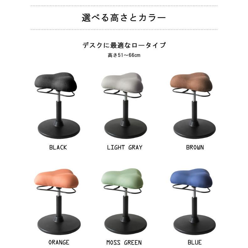 宮武製作所 姿勢矯正 プロポーションスツール ハイタイプ 宮武製作所 イス 椅子 スツール プロポーションスツール ハイ