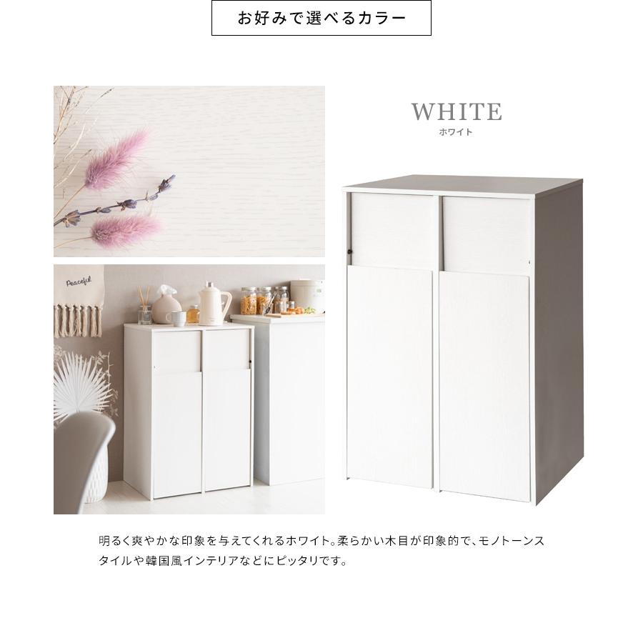 宮武製作所 3色展開 ゴミ箱に見えないスタイリッシュなデザイン