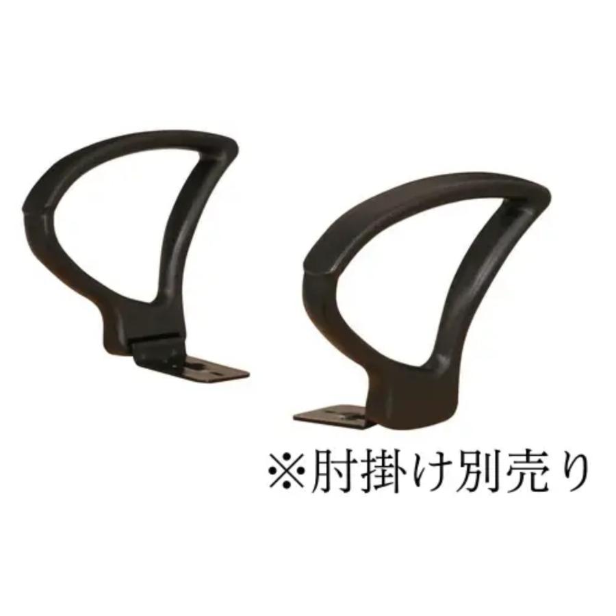 弘益 オフィスチェア K928 ワークチェア デスクチェア モールド