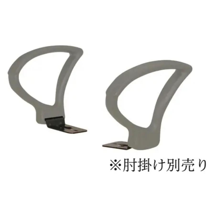 弘益 オフィスチェア K928 ワークチェア デスクチェア モールド