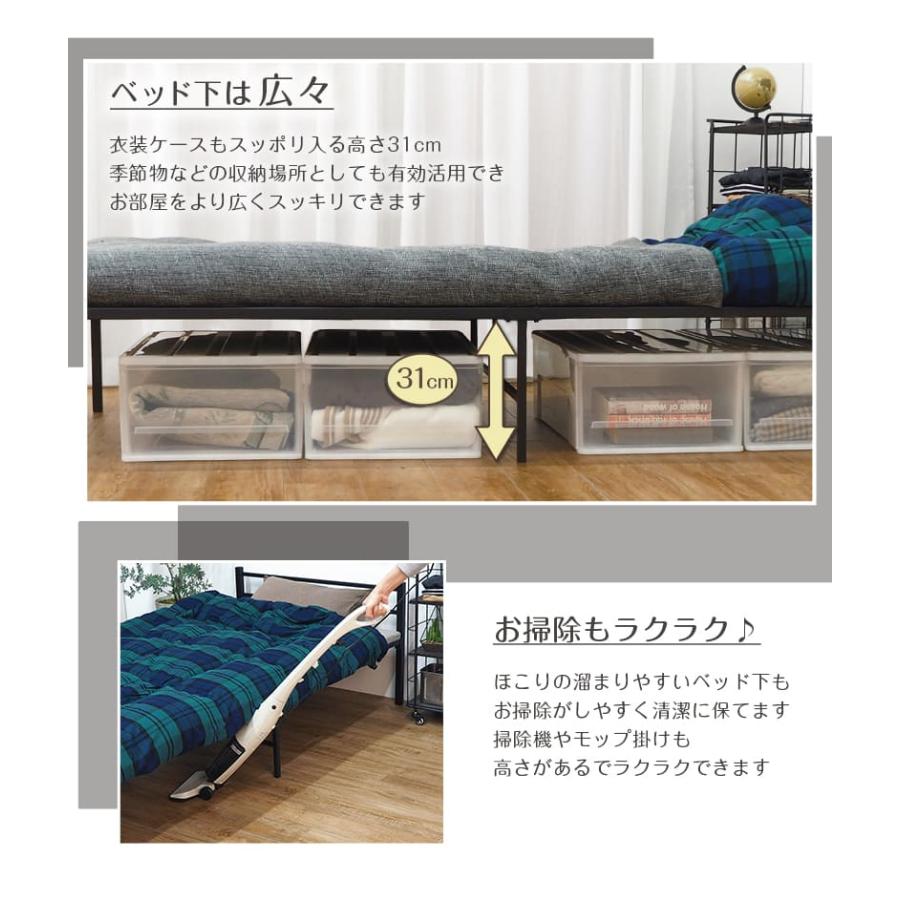 シングルベッド 通気性の良いメッシュ床板 KH-3085 萩原｜dm-interior｜06