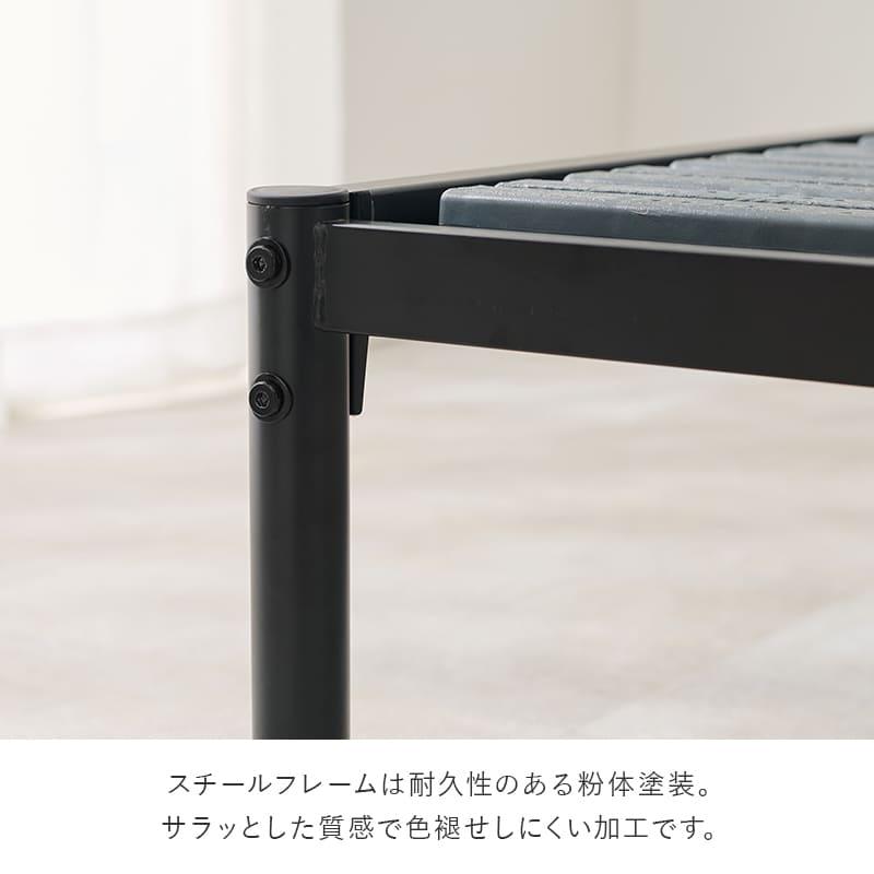 お手入れがしやすい樹脂製すのこシングルベッド KH-3707 【ウッドリフト】 萩原