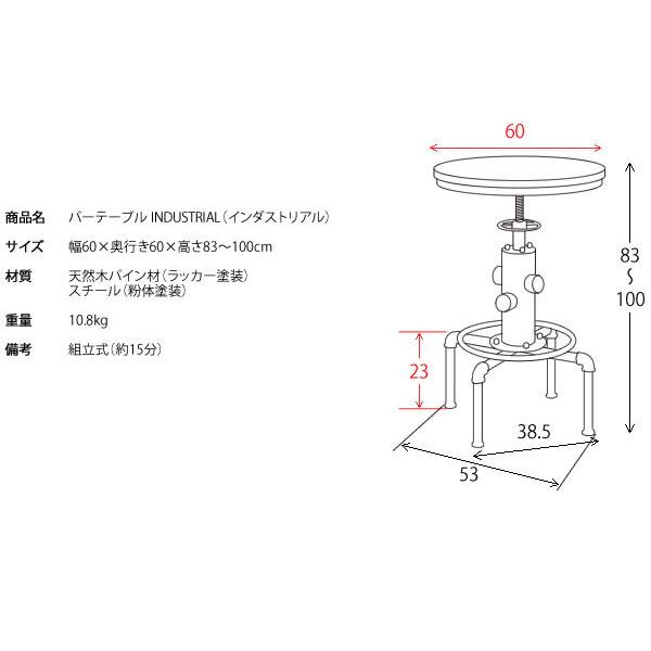 宮武製作所 工業製品のような重厚さを活かしつつ日常で使えるように
