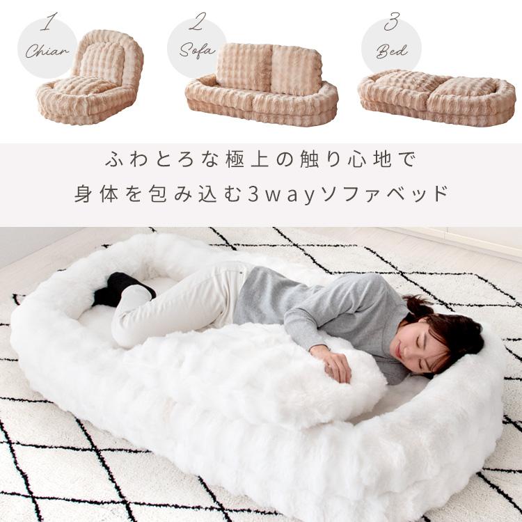 宮武製作所 座椅子・ソファ・ベッドの3wayでお使いいただけて一日中