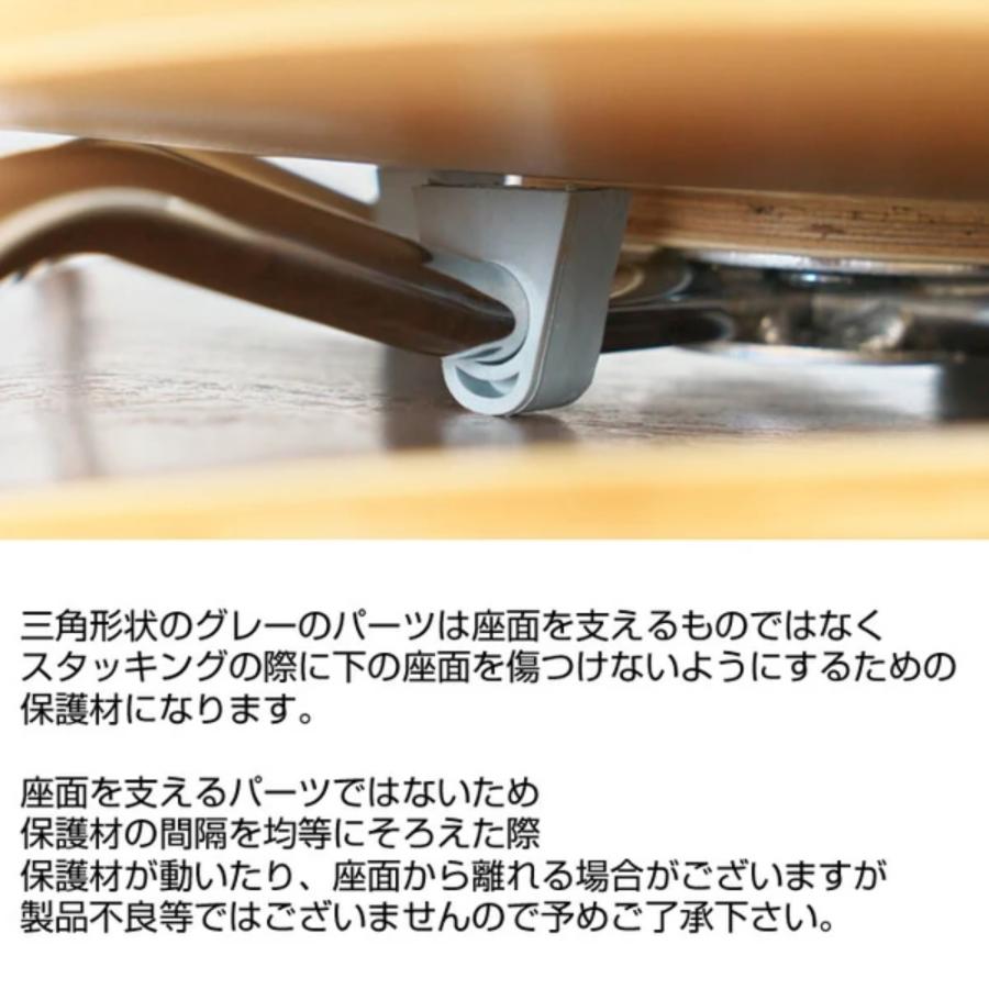 DM interior 7色展開 積み重ね スタッキングチェア セブンチェア ダイニングチェア カフェ風 欧州家具 SF-8040 アンビエント｜dm-interior｜13