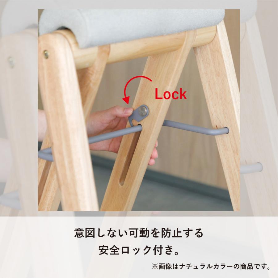 弘益 TITTO ハイチェア フォールディングスツール カウンターチェア