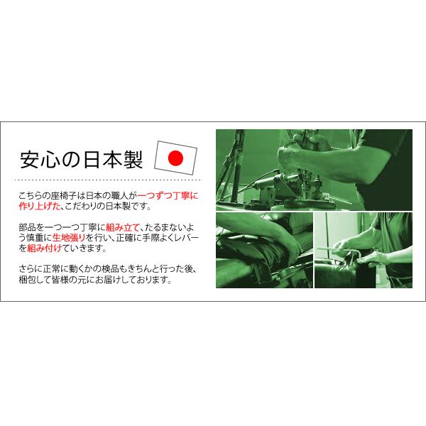 簡単に跳ね上がるポンプ式の肘置きがついた落ち着きのあるベーシックな日本製座椅子『UGUISU（うぐいす）』YS-1075D 宮武製作所｜dm-interior｜08