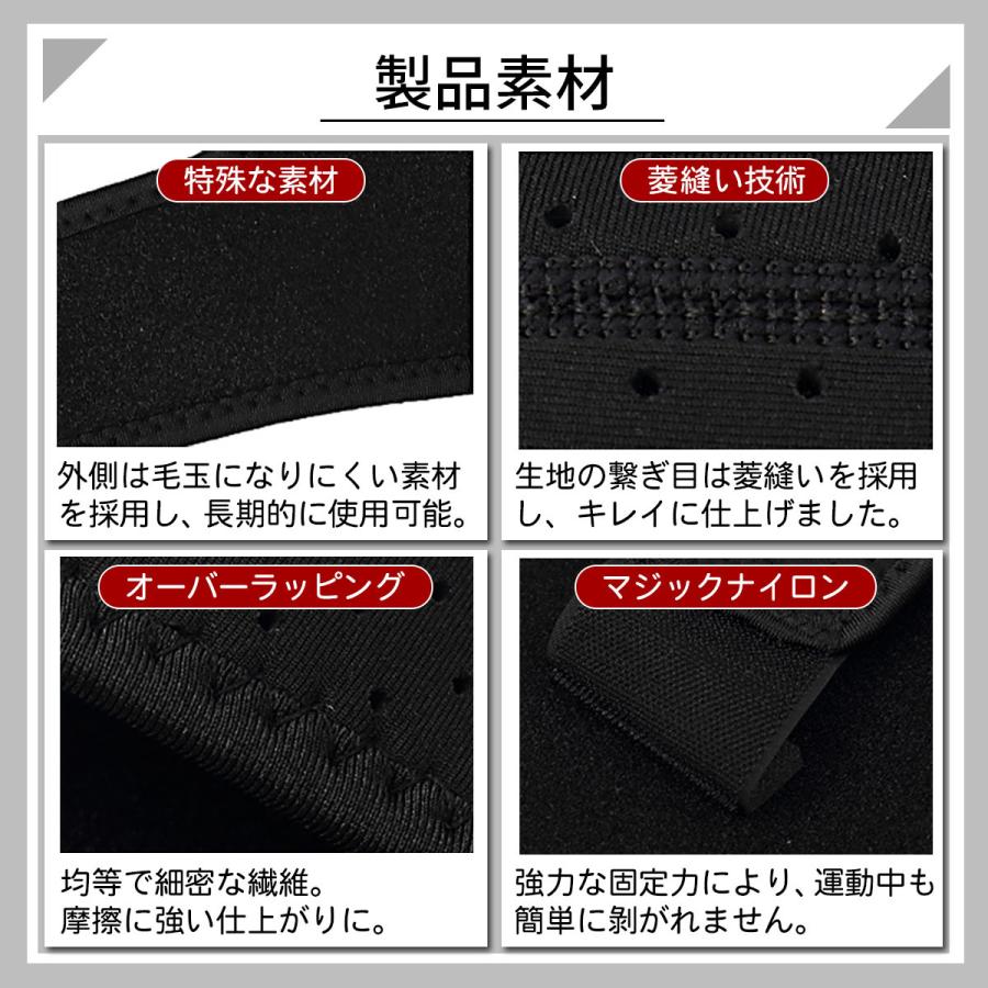 超新作 ふくらはぎサポーター マジックテープ テーピング 肉離れ用 サポーター 足 固定 スポーツ 男女兼用 こむら返り 着圧 Aynaelda Com