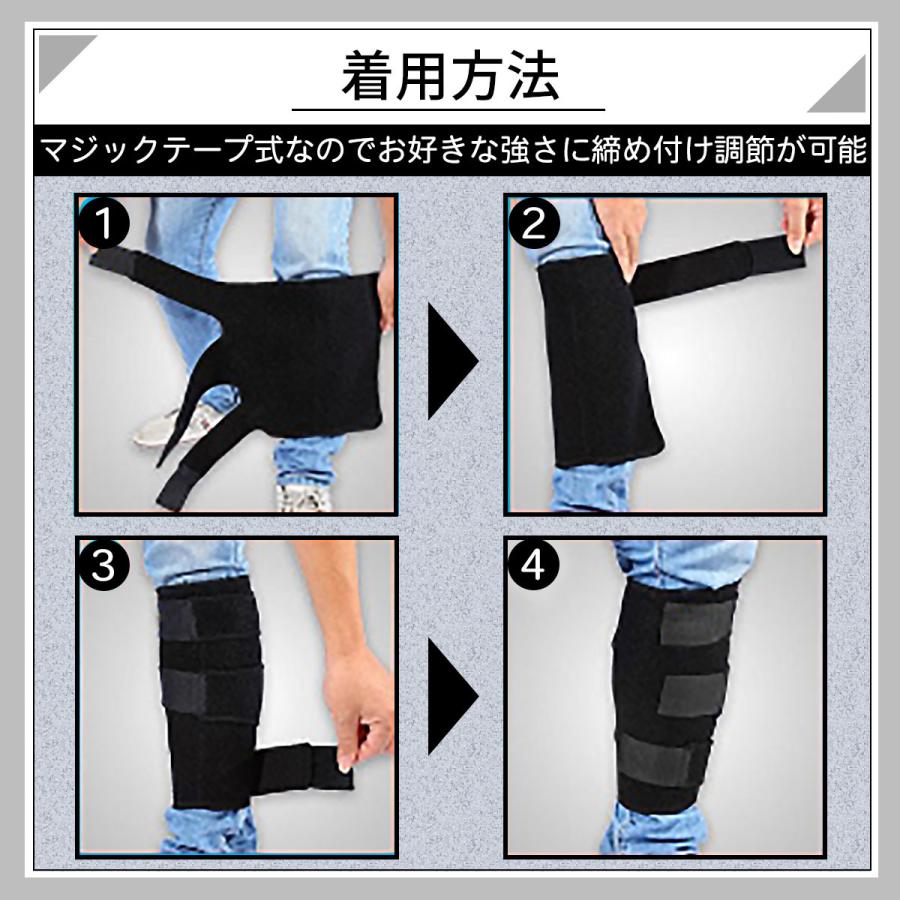 超新作 ふくらはぎサポーター マジックテープ テーピング 肉離れ用 サポーター 足 固定 スポーツ 男女兼用 こむら返り 着圧 Aynaelda Com