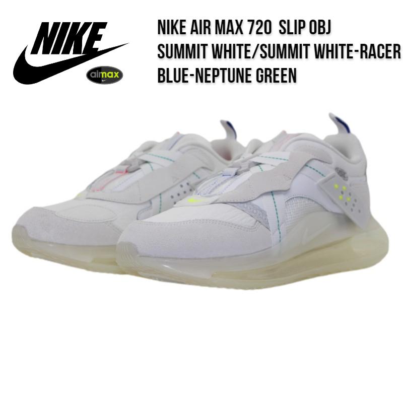 公式の Nike Air Max 7 Obj Slip ナイキ エアマックス7 Obj スリップ Da4155 100 メンズ スニーカー ランニングシューズ M03en Da4155 100 即発送可能 Store2door Rw