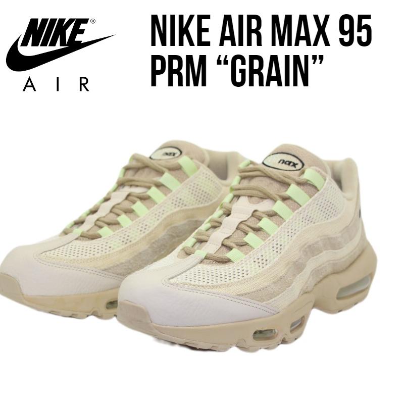 日本未発売　ナイキ エアマックス95 プレミアム グレイン ベージュ NIKE AIR MAX 95 PRM CL EARTHSCAPEGRAIN  dh4102-200 メンズ スニーカー : dh4102-200 : D.M.C.Sneaker - 通販 - Yahoo!ショッピング