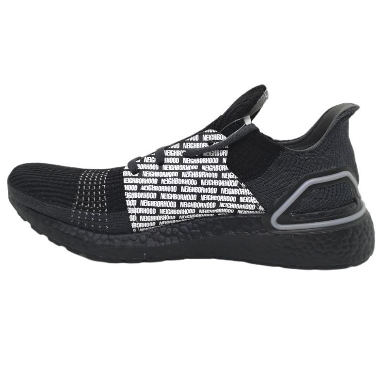 Adidas fu7312 store