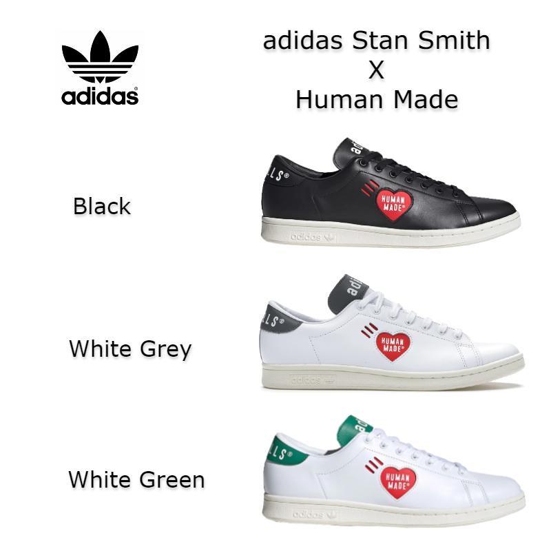 注目の モデル Adidas Originals X Human Made Stan Smith アディダス オリジナルス ヒューマンメイド スタンスミス Fy0735 D M C Sneaker 通販 Yahoo ショッピング 国内配送 Www Kslcity Com My