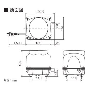 EcoMac100 フジクリーンの画像