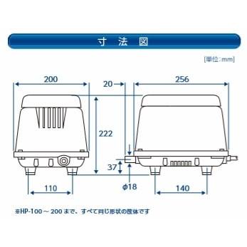 HP-200　テクノ高槻_2