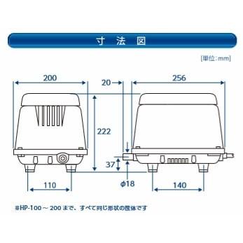 HP-200　テクノ高槻　圧力計付き｜dmc-store｜03