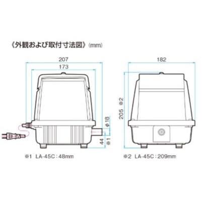 LA-45C 日東工器の画像