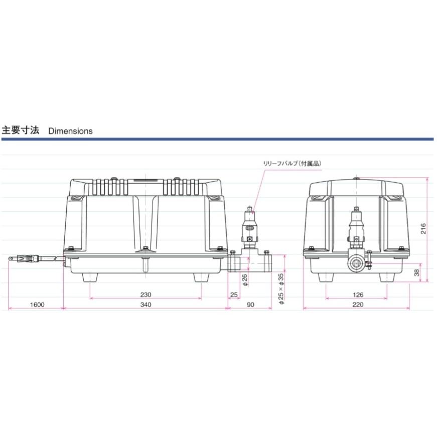 LW-300A（100V・200V)　安永エアーポンプ　60Hzの画像