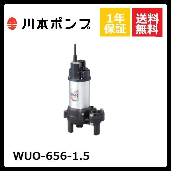 りーちゃん様お得意様専用出品ページ渋柿20Kg