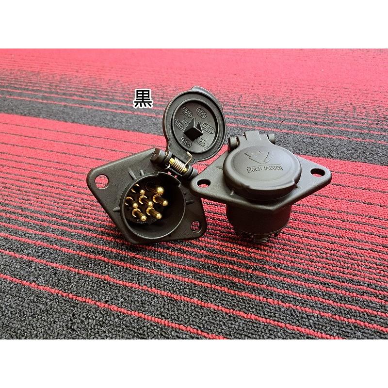 DMDアメリカ7ピン 電極 黒 配線セットの画像