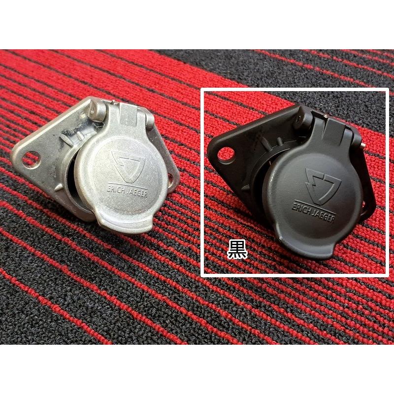 DMDアメリカ7ピン 電極 黒 配線セットの画像