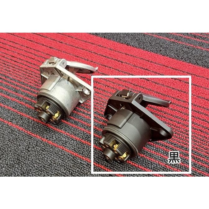 DMDアメリカ7ピン 電極 黒 配線セットの画像