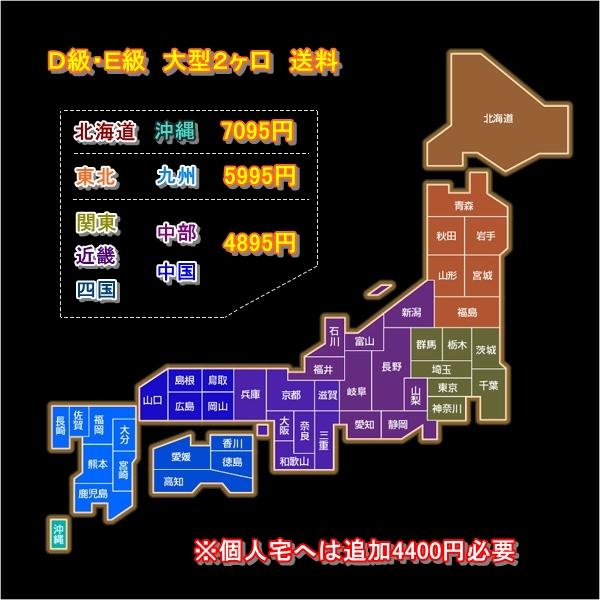DMDヒッチ CX60 2本出しキャリア KH3P CX60-1D-2の画像