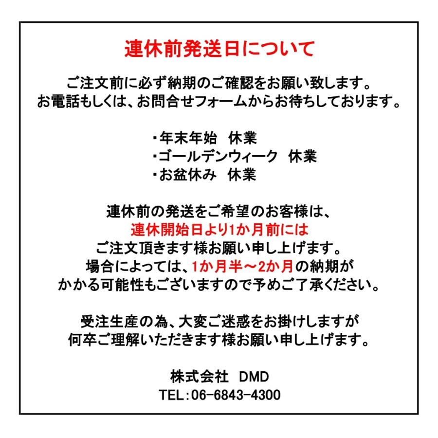 在庫限りSALEの通販 DMDヒッチ　ハイエース200系TRDエアロ用　スタビライザー対応　E級ヒッチメンバー　HE-TRD3Estabi