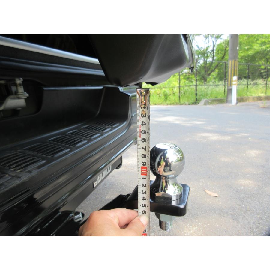 DMD製 E級 ヒッチマウント ヒッチボール スタビライザー 50mm DMD製 E