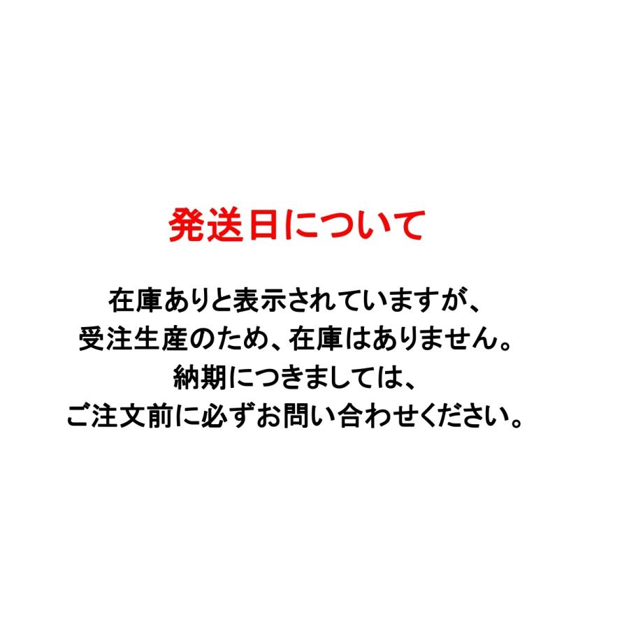 DMDヒッチ　ハイエース200系標準　TRDエアロ用　C級ヒッチメンバー　HE200-TRD1C｜dmd-shop｜17