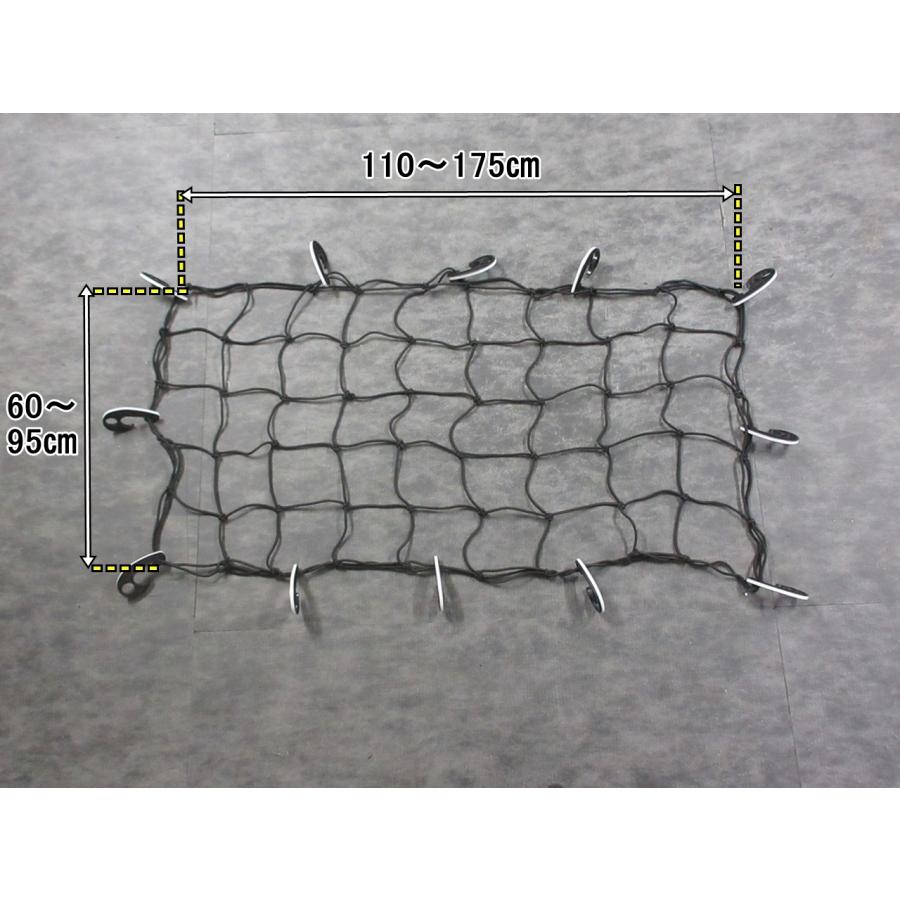 DMDヒッチ キャリアネット kyaria-net : DMD-Yahoo!ショップ