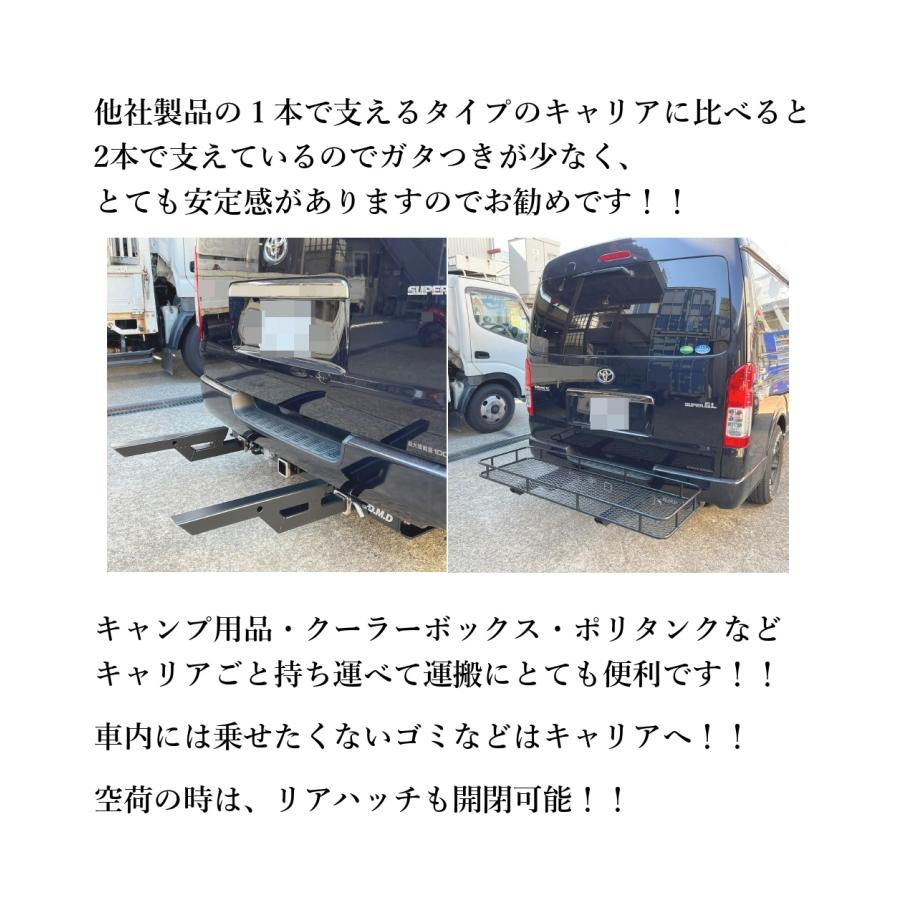DMDヒッチ LUCIFER ハイエース200系標準 E級 3本出しキャリア LF-HE3E