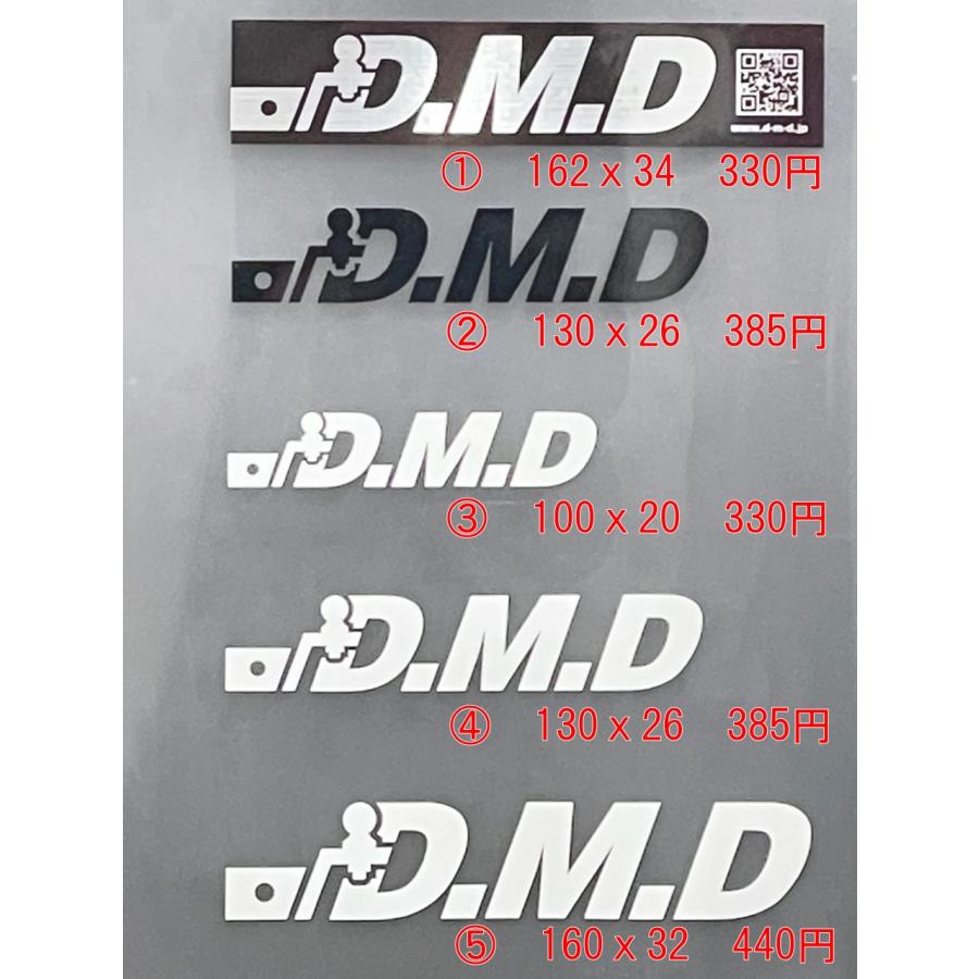 DMDステッカー オリジナル ロゴ カッティングステッカー logosticker logostickerDMDYahoo!ショップ