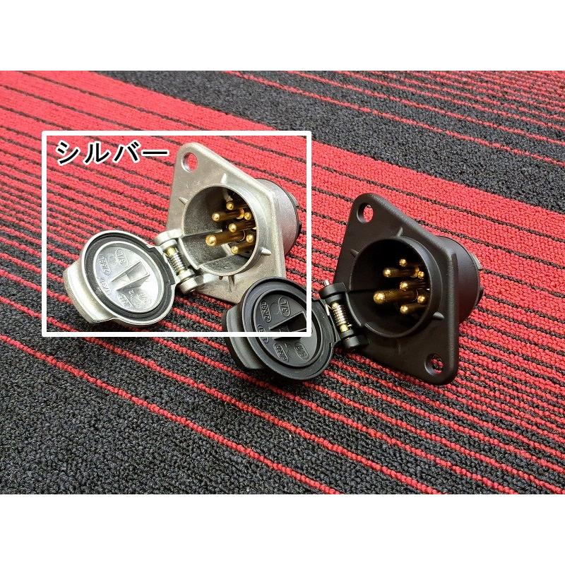 DMDアメリカ7ピン 電極 配線セット : DMD-Yahoo!ショップ - 通販