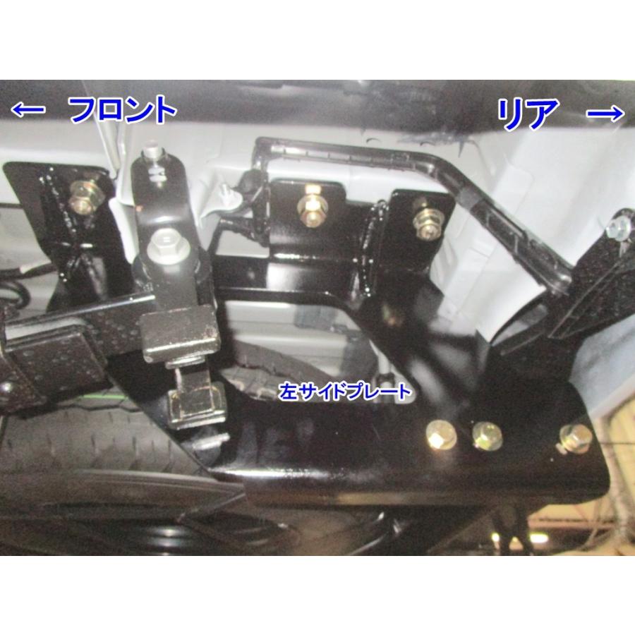 DMDヒッチ ハイエース 200系 標準ボディー E級ヒッチメンバー