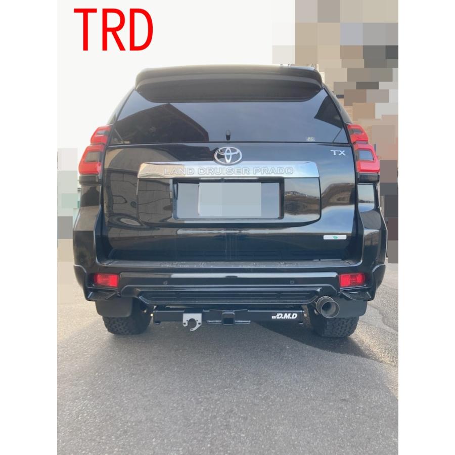 DMDヒッチ プラド150/151 ノーマル・TRD・モデリスタ E級 DMDヒッチ プラド150/151 ノーマル・TRD・モデリスタ E級