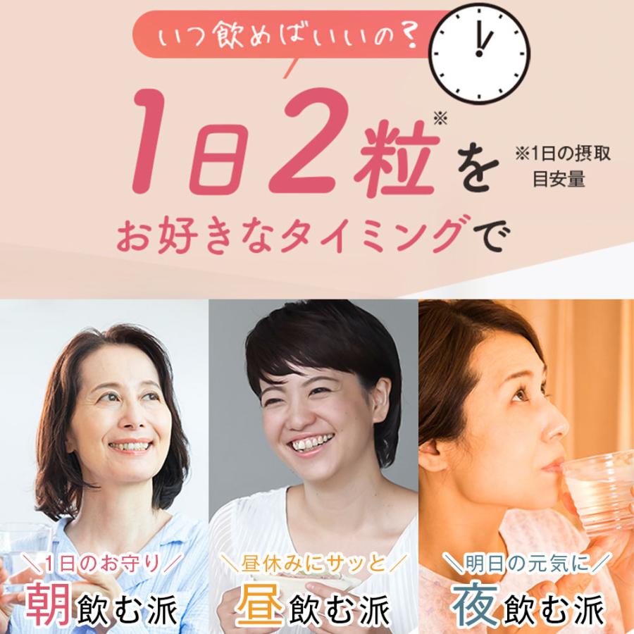 サジー20倍濃縮ソフト 6袋集中ケアセット 10％OFF DMJえがお生活 31日分 日本製 サジージュース 沙棘ジュース サジー サプリ シーベリー シーバックソーンの画像