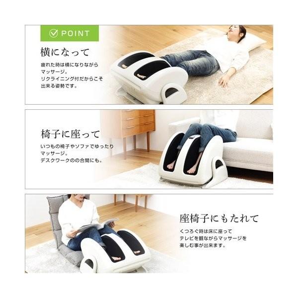フットマッサージャー アルインコ Alinco モミっくす キュッとラボ Mcr4617c フットマッサージ機 フットマッサージ器 フットケア ふくらはぎ 父の日 母の日 gb 1 Dmjえがお生活yahoo 店 通販 Yahoo ショッピング