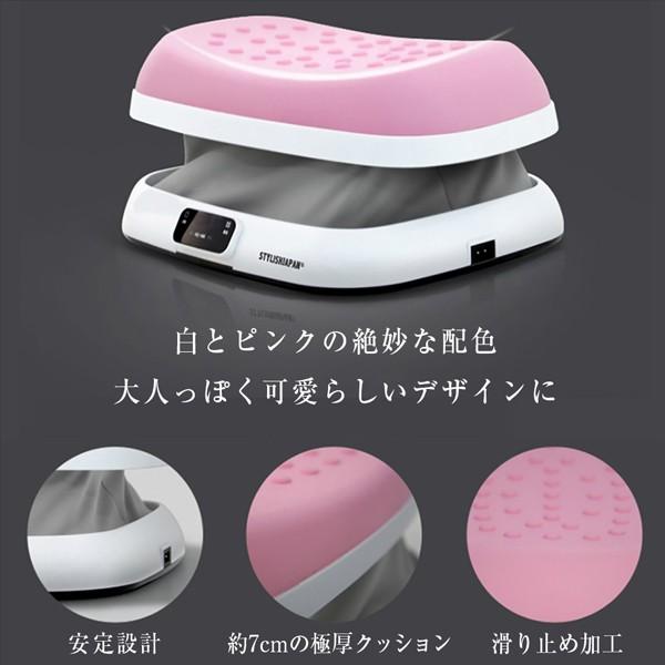 骨盤矯正マシン 骨盤ツイスター Stylishjapan 正規品 Pstw 16 骨盤矯正器具 骨盤矯正 グッズ ダイエット器具 骨盤 マッサージ器 振動マシン 父の日 母の日 gb 1 Dmjえがお生活yahoo 店 通販 Yahoo ショッピング