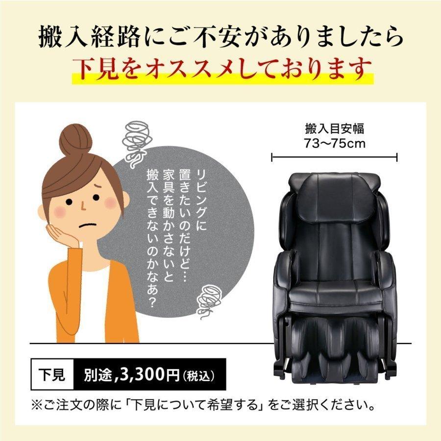 マッサージチェア フジ医療器 Tr 400 マッサージチェアー トラディマッサージ マッサージ機 肩 マッサージ器 骨盤 腕 足 コンパクト 処分 gb 1 Dmjえがお生活yahoo 店 通販 Yahoo ショッピング
