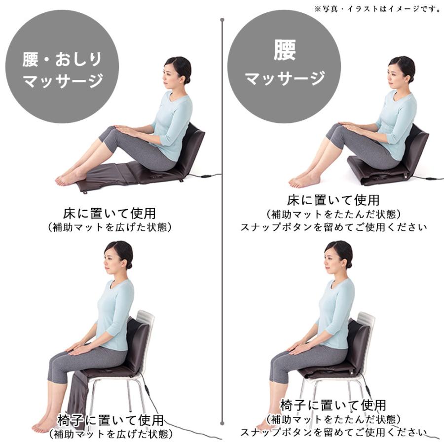 限定価格セール マッサージシート スライブ Md25 Re Br Thrive スライヴ マッサージ シートマッサージ機 寝ながら コンパクト シートマッサージャー 肩 腰 限定価格セール Www Thedailyspud Com