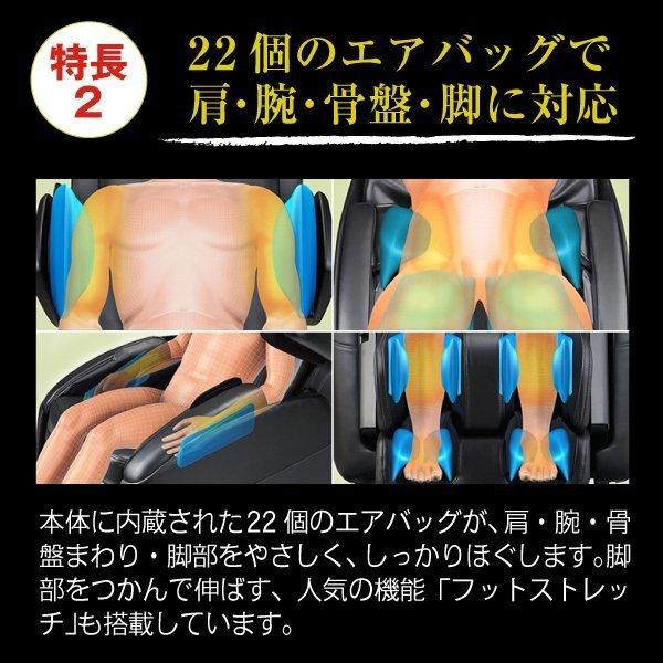 マッサージチェア フジ医療器 tr30 TR-30 | マッサージチェア マッサージチェアー コンパクト マッサージ 全身 肩 足 マッサージ機 プレゼント :12401GB00067-1:DMJえがお生活Yahoo!店 - 通販 - Yahoo!ショッピング マッサージチェア フジ医療器 tr30 TR-30 | マッサージチェア マッサージチェアー コンパクト マッサージ 全身 肩 足 マッサージ機 プレゼント :12401GB00067-1:DMJえがお生活Yahoo!店 - 通販 - Yahoo!ショッピング